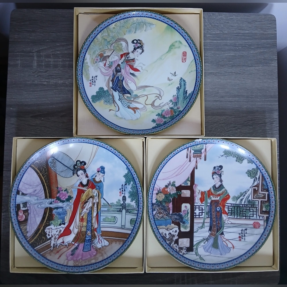 Imperial Jingdezhen Beauties of the Red Mansion Vintage Plates Set of First 3